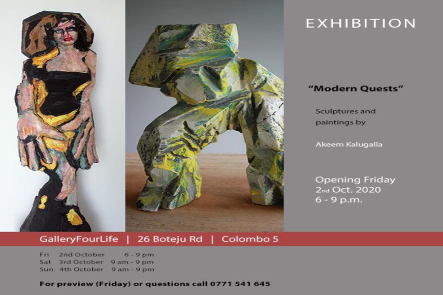 Art News: "Modern Quests" by Akeem Kalugalla