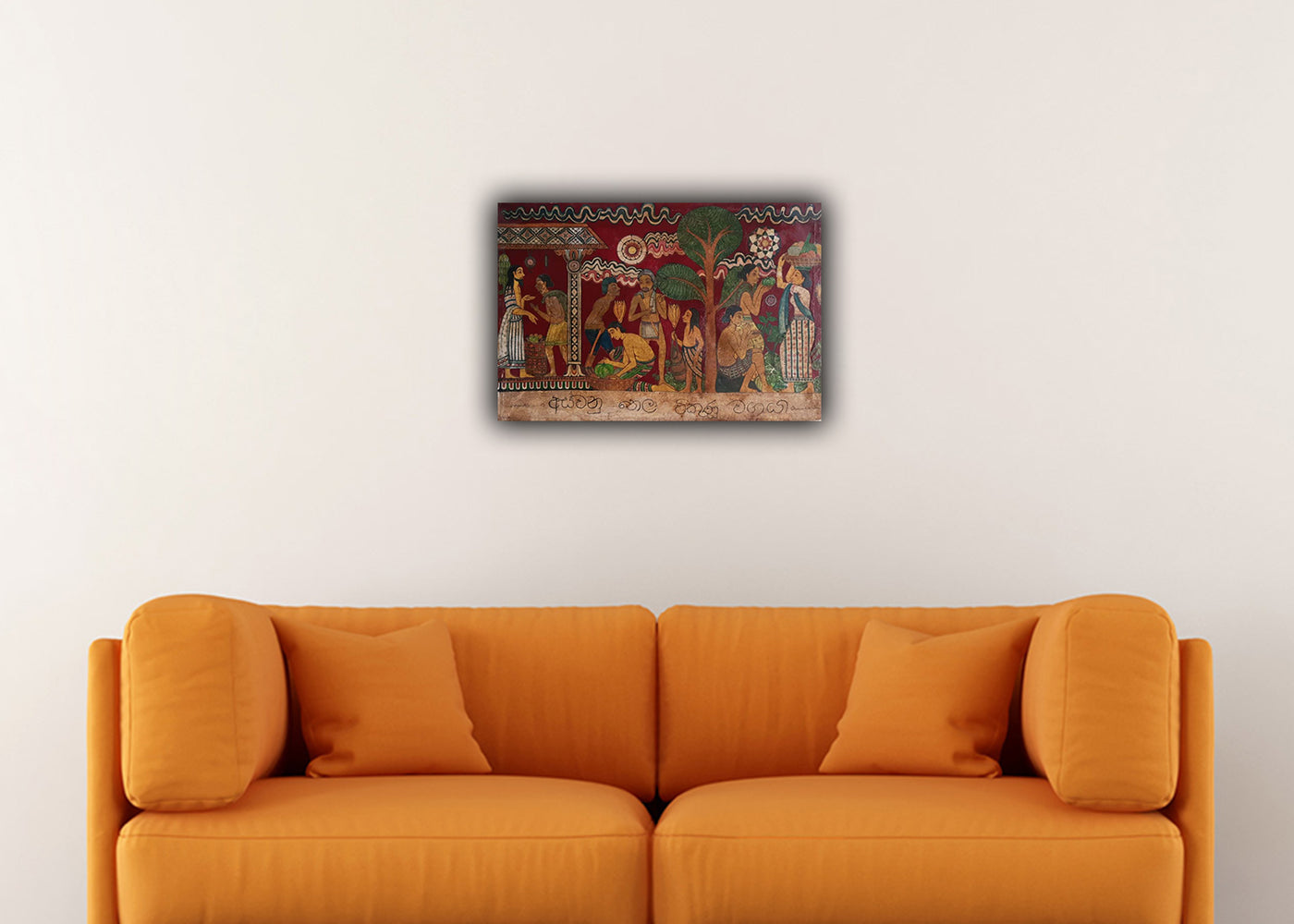 Senkadagala Tradition