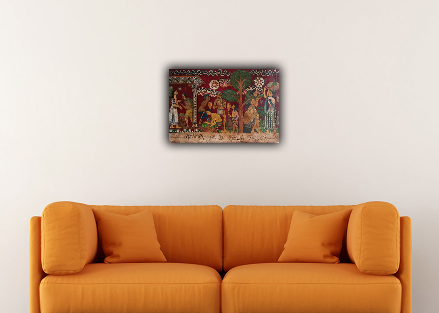 Senkadagala Tradition