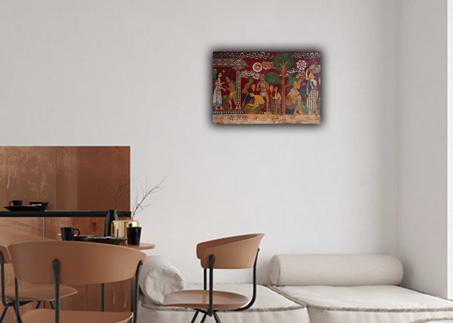 Senkadagala Tradition