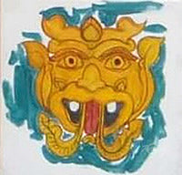 Roar