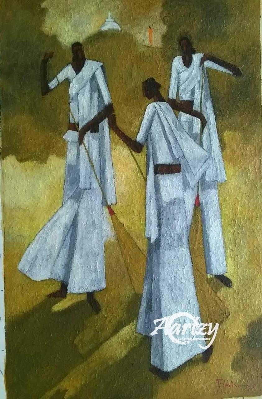 Sacred Grounds - Sweepers