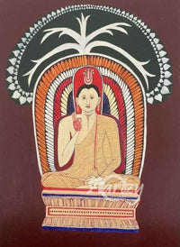 Radiance of Wisdom