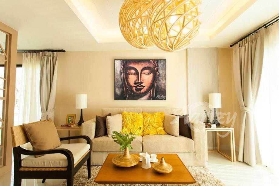 The Great Philosopher