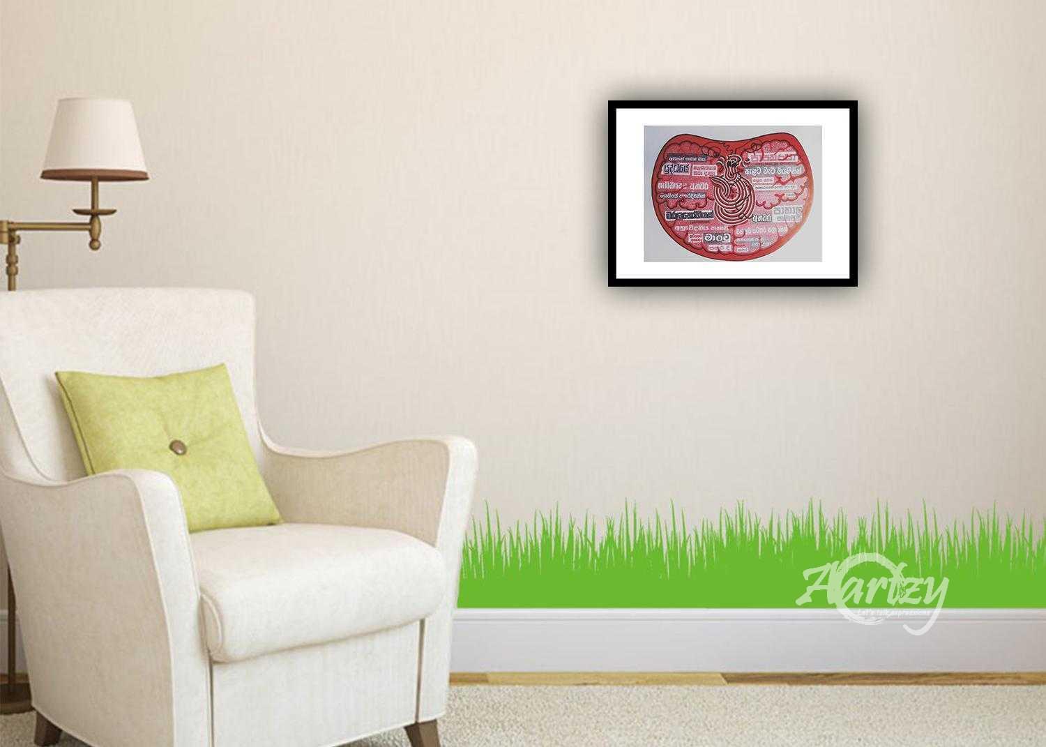 Post Traumatic Stress Disorder II