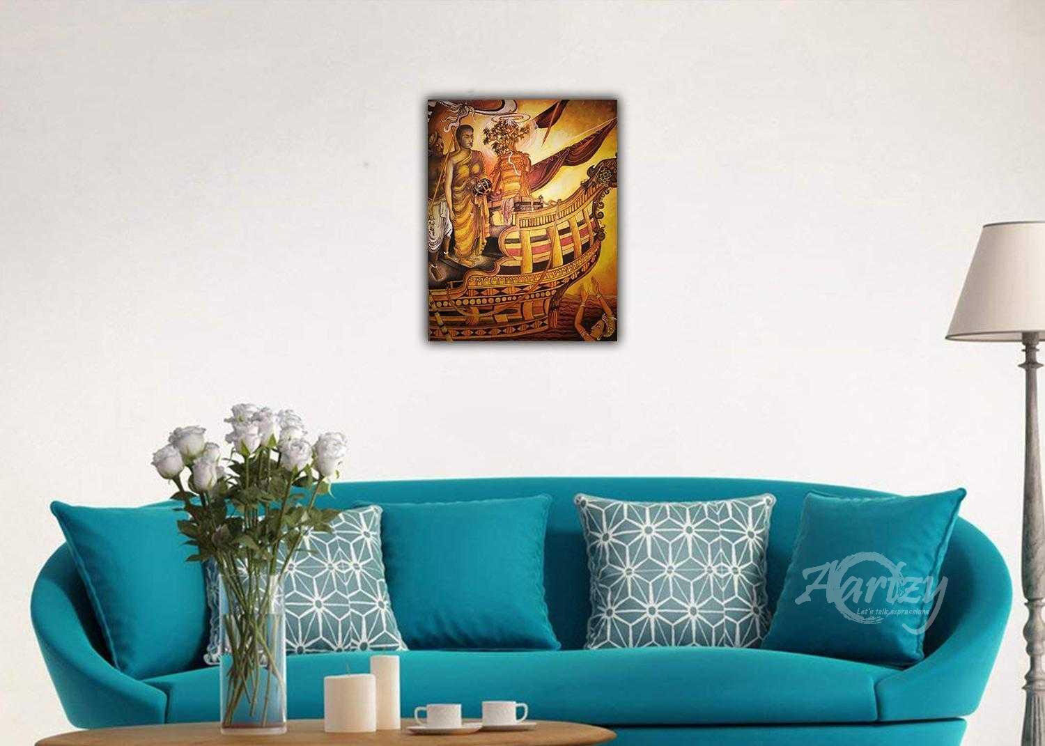 History In The Making