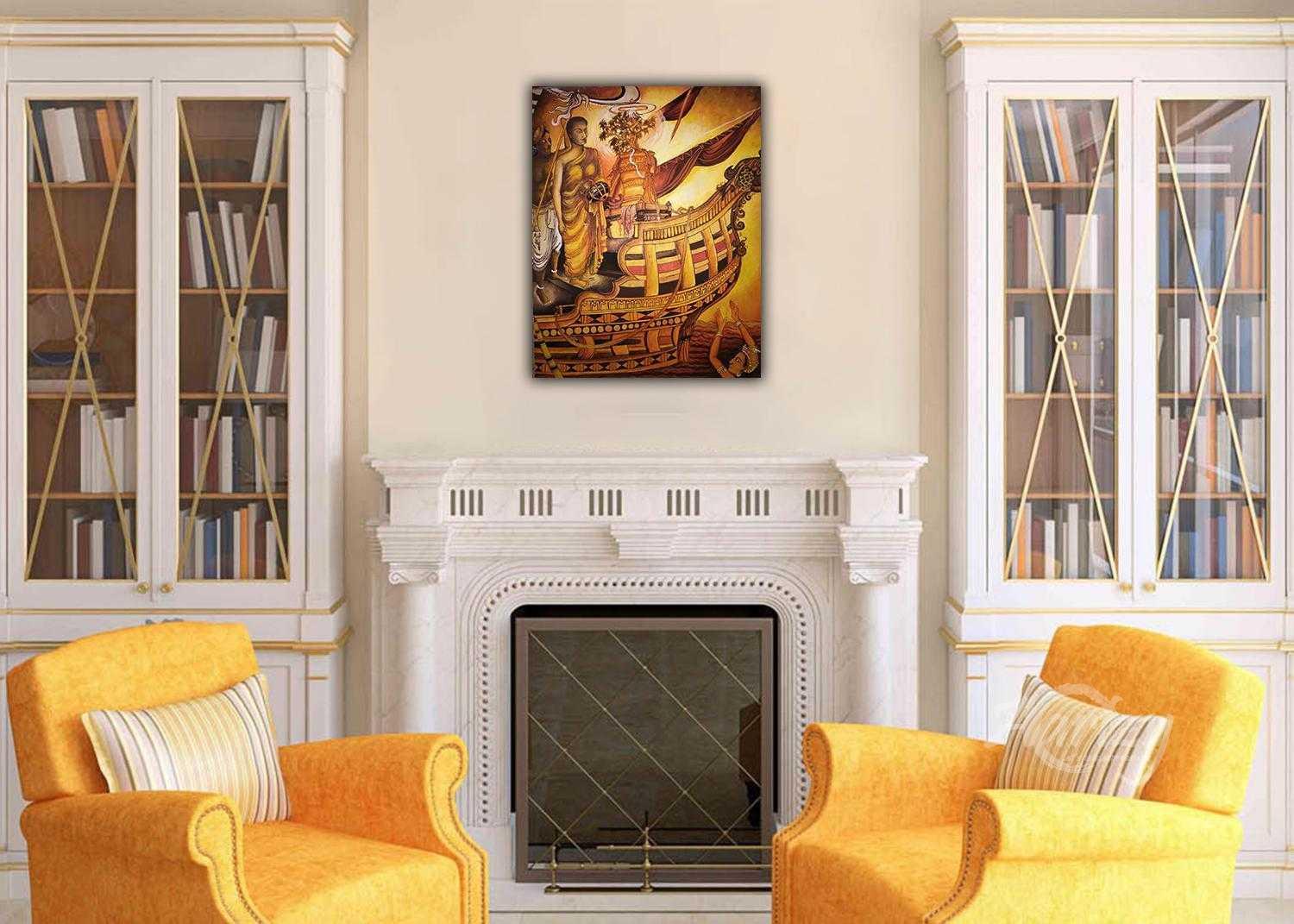 History In The Making