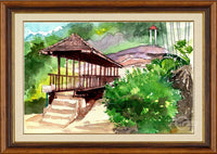 The Bridge