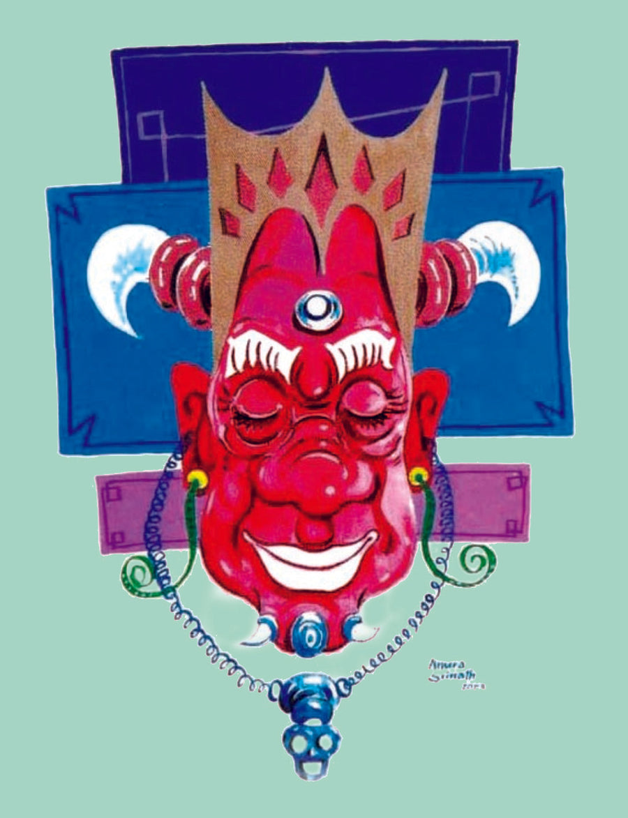 Out of the Box Imagination