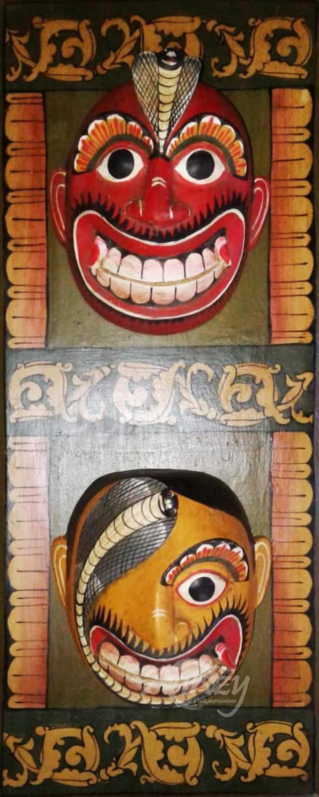 Maru Sanni and Naga Sanni Mask Wall Hanging - Vibrant Demon Series