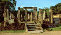 Ancient Wonders