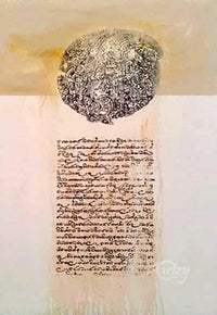 Inscribed Blessings