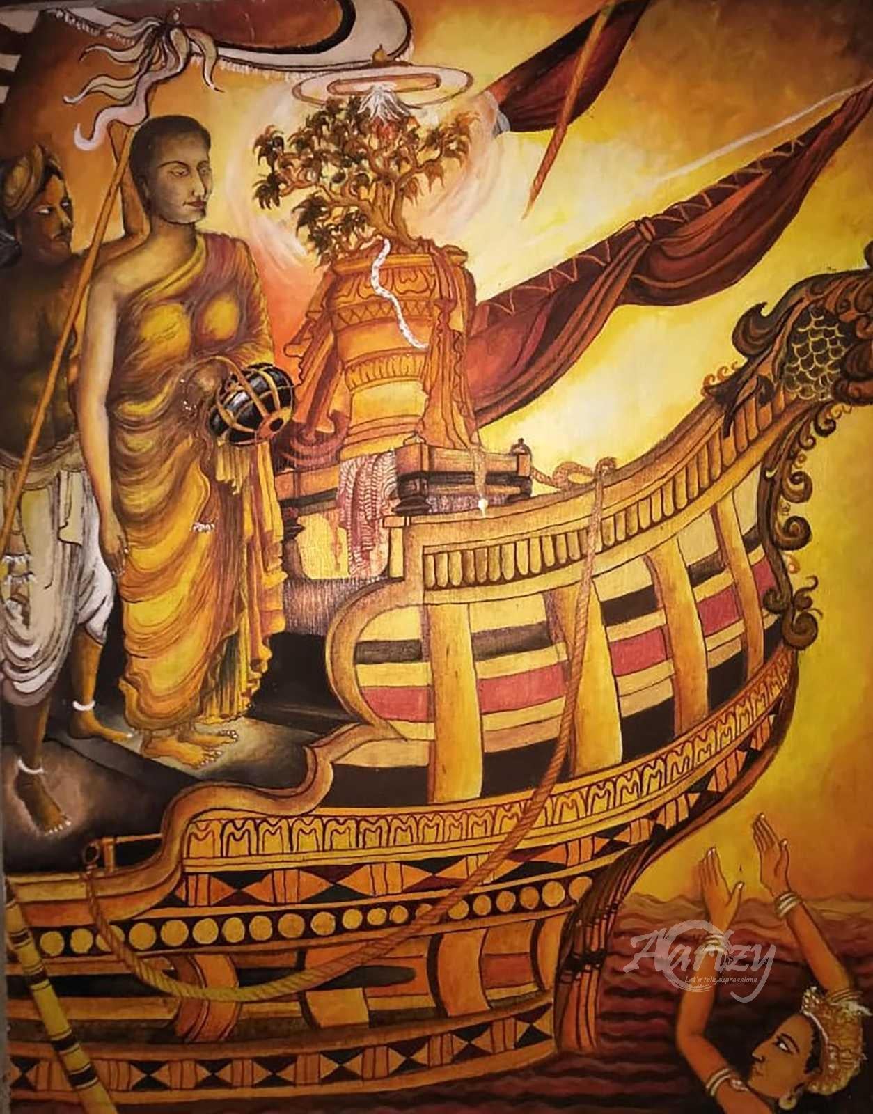 History In The Making