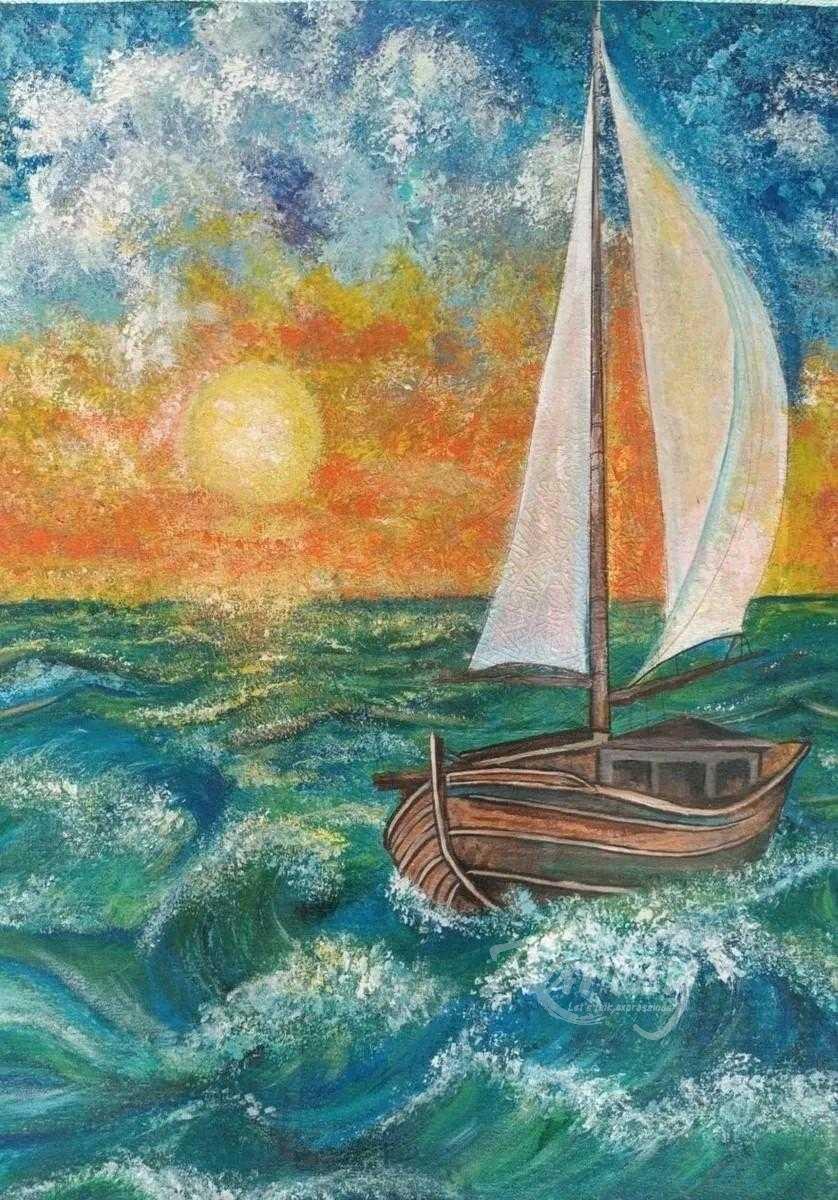 Voyage into the Sunset