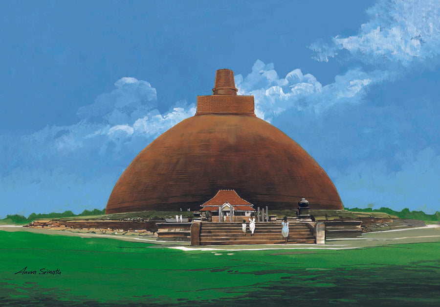 Ancient Majestic Marvel