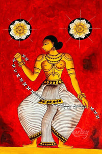 Dancer