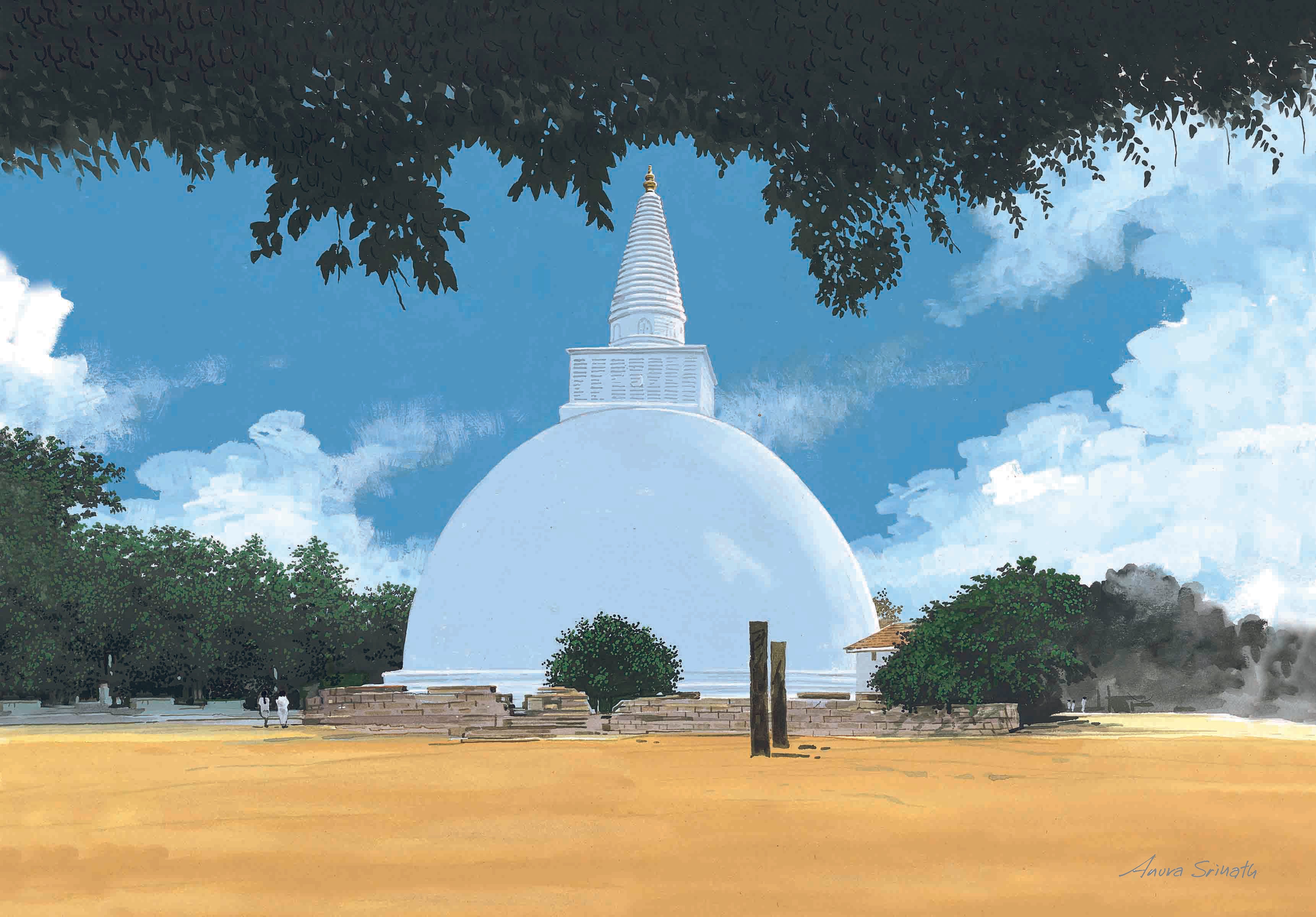 Connect Earth and Heaven