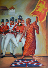 Patriotic Martyr